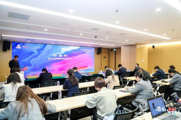 牛金所配资 北京丰台出台多项优化消费营商环境新举措