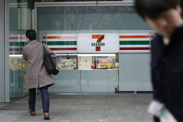 简配资 85%日本受访者忧美关税对日经济有负面影响，日企或加速“分拆”求生 超三成德企考虑裁员