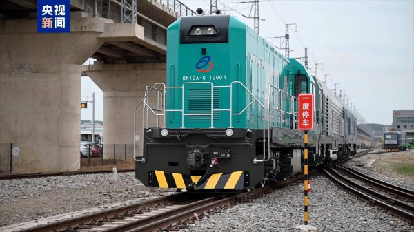 优速配资 70分钟充满电 我国首批1000kW电池动力机车在大连下线