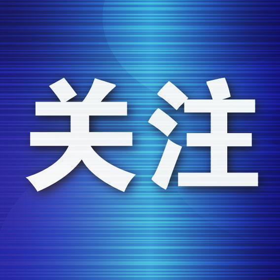广信配资 东北地区首单保税高低硫燃料油混兑业务落地金普