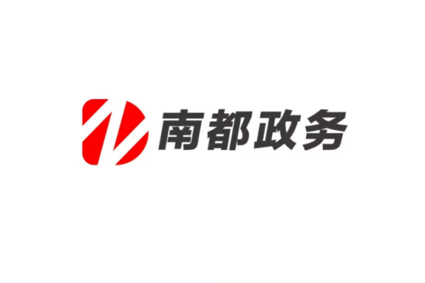 百进配资 广东向台风“韦帕”受灾严重地区拨付救灾资金两千万元