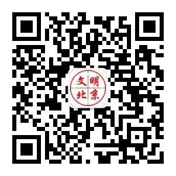 点金网 你的一句话，可能出现在北马赛道！“文明北马”喊你写口号！